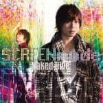 『SCREEN mode - Naked Dive』収録の『Naked Dive』ジャケット