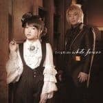 『fripSide - white forces』収録の『white forces』ジャケット