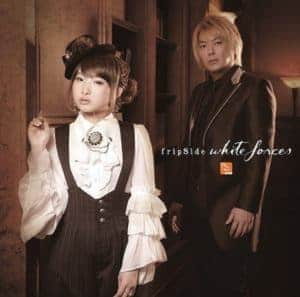 Cover art for『fripSide - white forces』from the release『white forces』