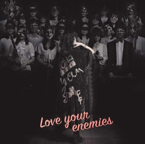 Love Your Enemies 歌詞 分島花音 歌詞探索 Lyrical Nonsense 歌詞リリ