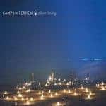 Cover art for『LAMP IN TERREN - 緑閃光』from the release『silver lining