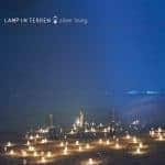 『LAMP IN TERREN - 緑閃光』収録の『silver lining』ジャケット