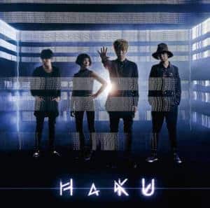 『HaKU - 衝動』収録の『衝動』ジャケット