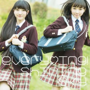 『every♥ing! - Shining Sky』収録の『Shining Sky』ジャケット
