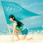 Cover art for『Yuuka Aisaka - Cerulean Squash』from the release『Cerulean Squash』