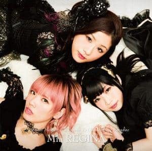 Cover art for『Mia REGINA - My Sweet Maiden』from the release『My Sweet Maiden』
