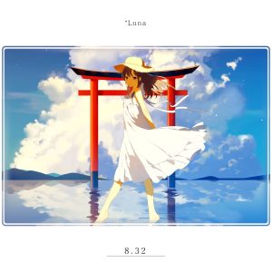 『*Luna - 8.32』収録の『8.32』ジャケット