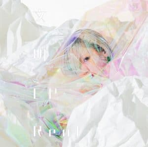 『Reol - たい』収録の『文明EP』ジャケット