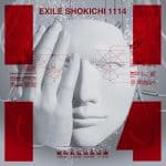 『EXILE SHOKICHI - 君に会うために僕は生まれてきたんだ』収録の『1114』ジャケット