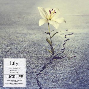 『ラックライフ - Lily』収録の『Lily』ジャケット