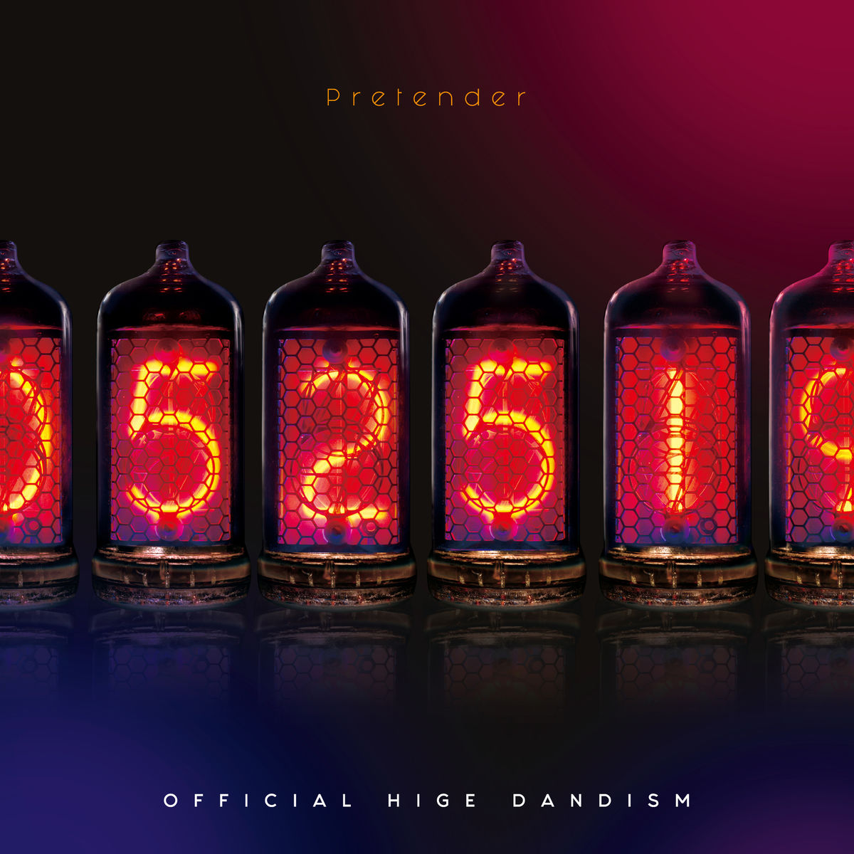 Cover for『Official HIGE DANdism - Pretender』from the release『Pretender』