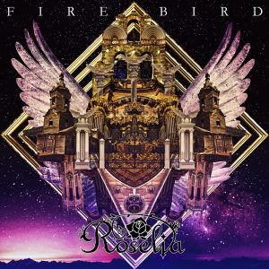 『Roselia - Ringing Bloom』収録の『FIRE BIRD』ジャケット