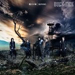 『BUCK-TICK - RONDO』収録の『獣たちの夜/RONDO』ジャケット