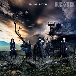 Cover art for『BUCK-TICK - RONDO』from the release『Kemonotachi no Yoru / RONDO』