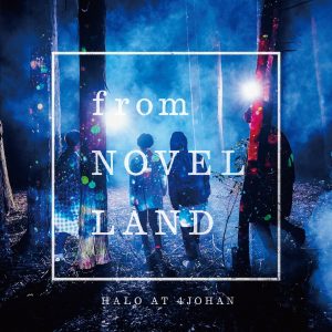 Cover art for『Halo at Yojohan - Hokorobi no Hate』from the release『from NOVEL LAND』