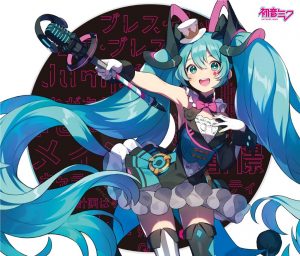Cover art for『*Luna - Main Character』from the release『Hatsune Miku Magical Mirai 2019 OFFICIAL ALBUM』