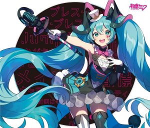 『*Luna - メインキャラクター』収録の『初音ミク「マジカルミライ 2019」OFFICIAL ALBUM』ジャケット