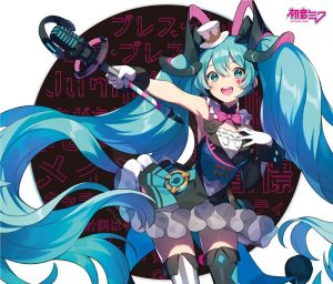 『和田たけあき - ブレス・ユア・ブレス』収録の『初音ミク「マジカルミライ 2019」OFFICIAL ALBUM』ジャケット