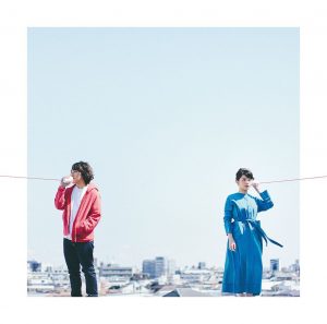 Cover art for『KANA-BOON - FLYERS』from the release『Brand-new』