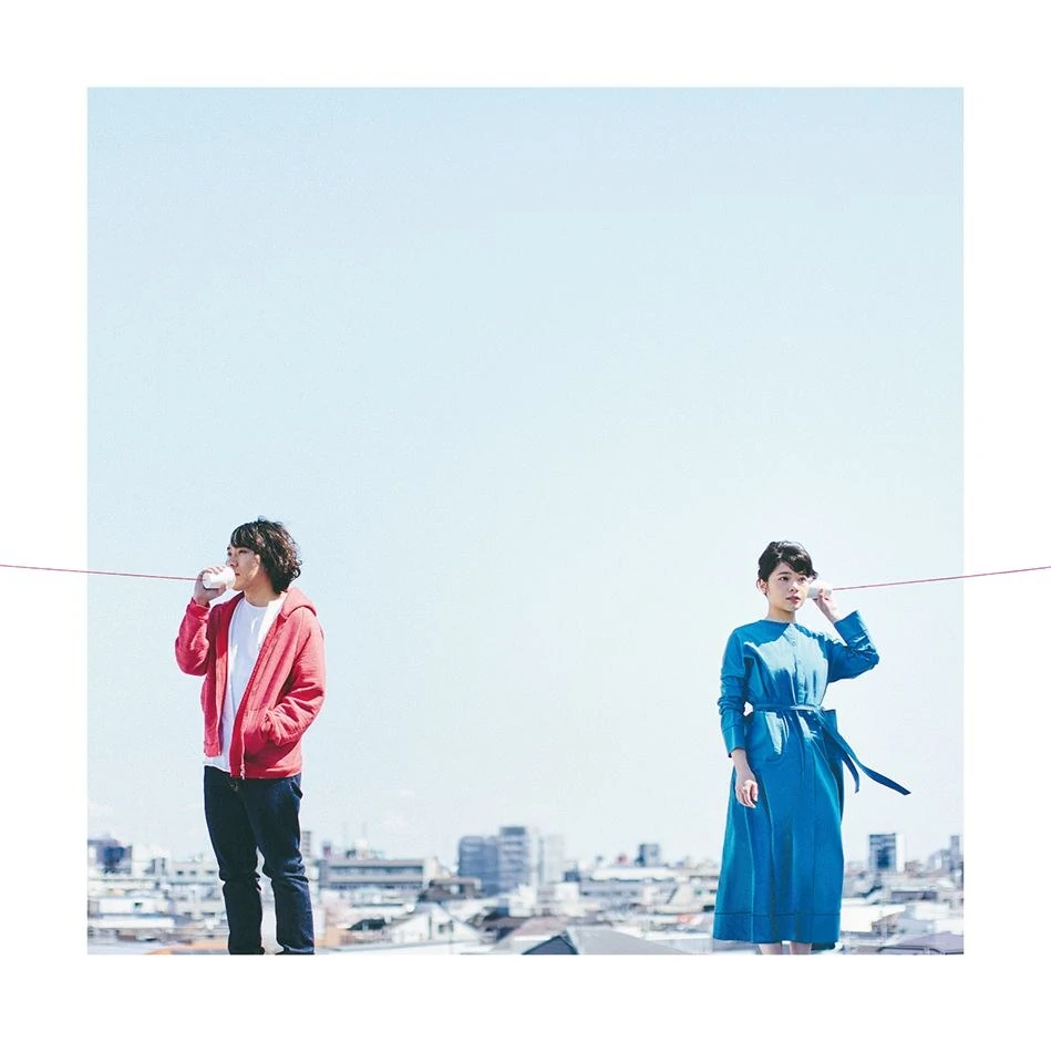 『KANA-BOON - まっさら 歌詞』収録の『まっさら』ジャケット