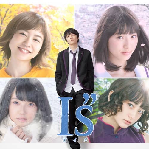 『竹澤汀 yesterdays 歌詞』収録の『』ジャケット
