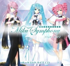 『Mitchie M - ガールズフレンドシップ』収録の『初音ミクシンフォニー 2018-2019』ジャケット