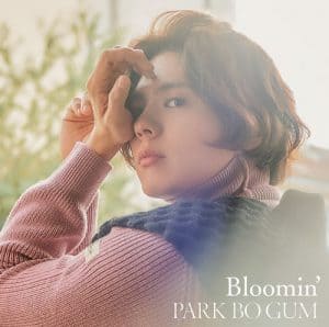 『Park Bo Gum - Bloomin'』収録の『Bloomin'』ジャケット