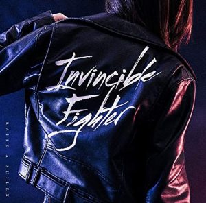 Cover art for『RAISE A SUILEN - Takin' my heart』from the release『Invincible Fighter』