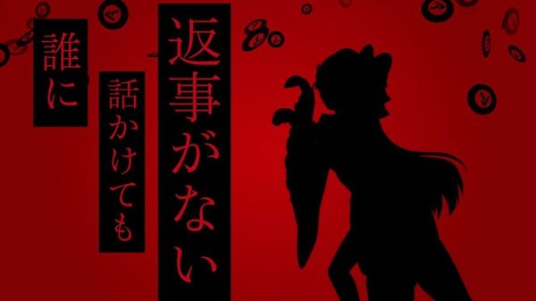 放課後カッパー 歌詞 吾妻サラwith少女式ヱリス Lyrical Nonsense 歌詞リリ 放課後カッパー 歌詞 吾妻サラwith少女式ヱリス Lyrical Nonsense 歌詞リリ