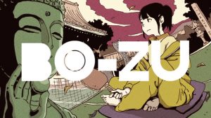 『emon(Tes.) - BO-ZU』収録の『BO-ZU』ジャケット