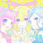 Cover art for『iMarine (Aya Uchida), iUrine (Suzuko Mimori), iWarine (Ayana Taketatsu) - Marine Mirage』from the release『Marine Mirage