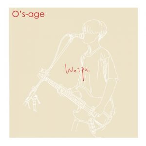 『osage - セトモノ』収録の『Weipa.』ジャケット