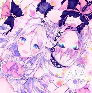 Cover art for『titana - GLASMOND』from the release『Aria Note』