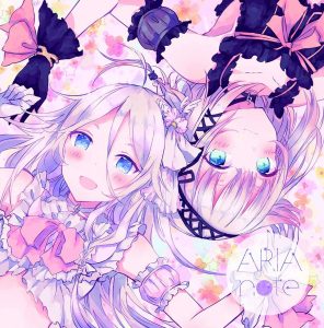 Cover art for『titana - Natsuzora to Shinkirou』from the release『Aria Note』