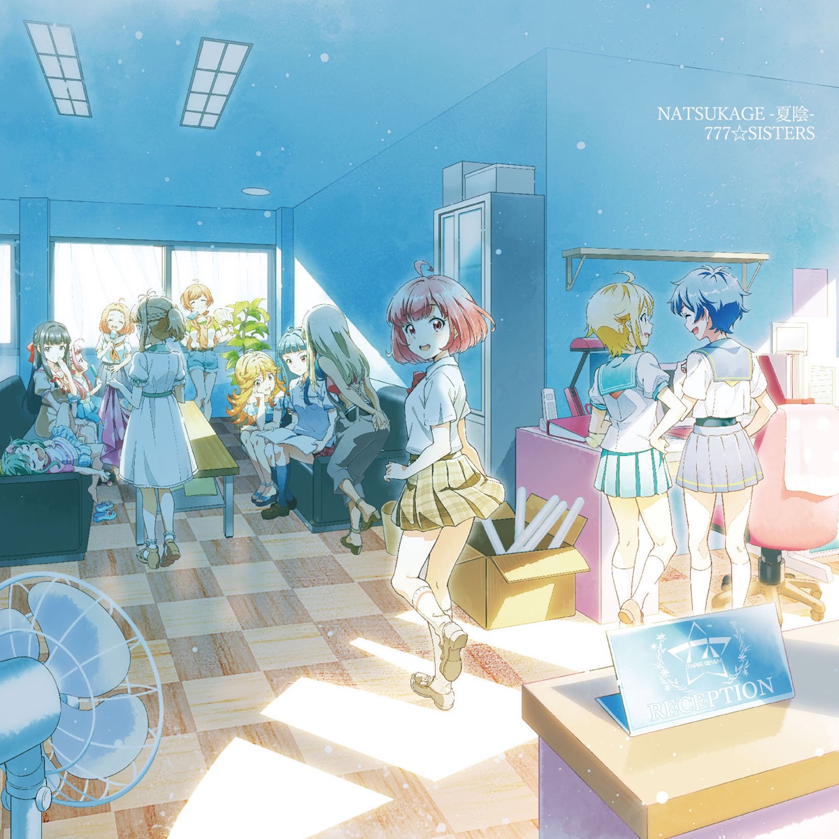 Natsukage 夏陰 歌詞 777 Sisters Lyrical Nonsense 歌詞リリ Natsukage 夏陰 歌詞 777 Sisters Lyrical Nonsense 歌詞リリ