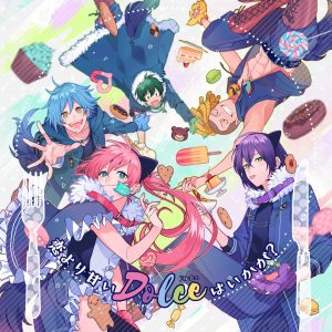 Cover art for『Dolce - Baby Baby』from the release『Koi yori Amai Dolce wa Ikaga?』