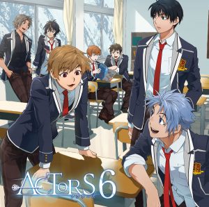 『霧山一(梅原裕一郎) - 夜もすがら君想ふ』収録の『EXIT TUNES PRESENTS ACTORS6』ジャケット