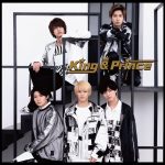 『平野紫耀、高橋海人(King & Prince) - Big Bang』収録の『King & Prince』ジャケット