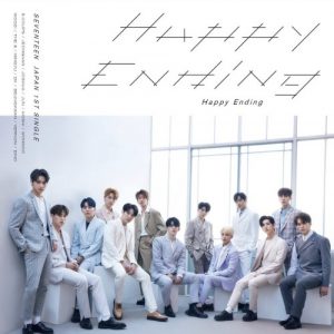 『SEVENTEEN - Healing -Japanese ver.-』収録の『Happy Ending』ジャケット