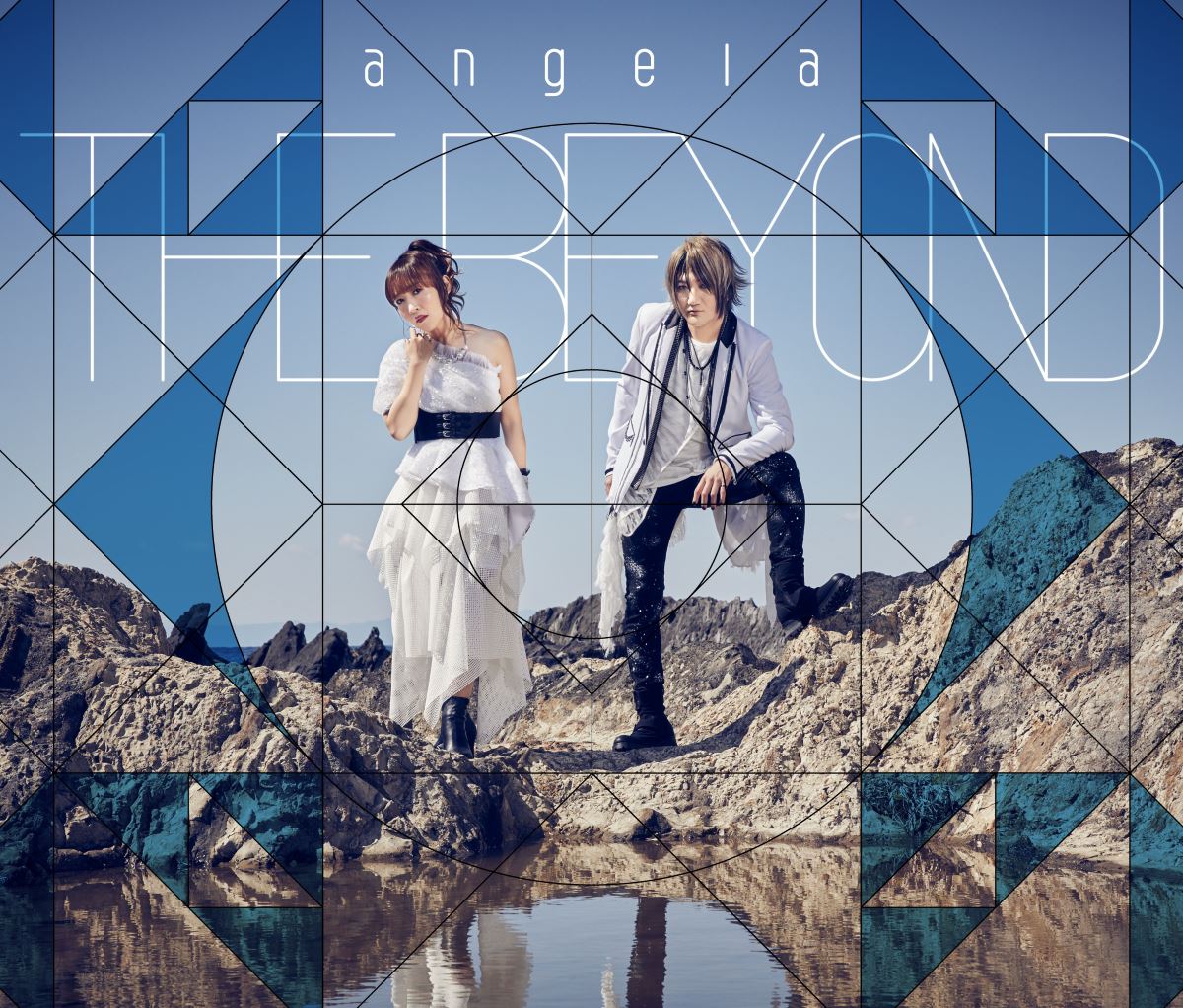 The Beyond 歌詞 Angela Lyrical Nonsense 歌詞リリ The Beyond 歌詞 Angela Lyrical Nonsense 歌詞リリ