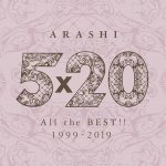 Cover art for『ARASHI - 5×20』from the release『5×20 All the BEST!! 1999-2019