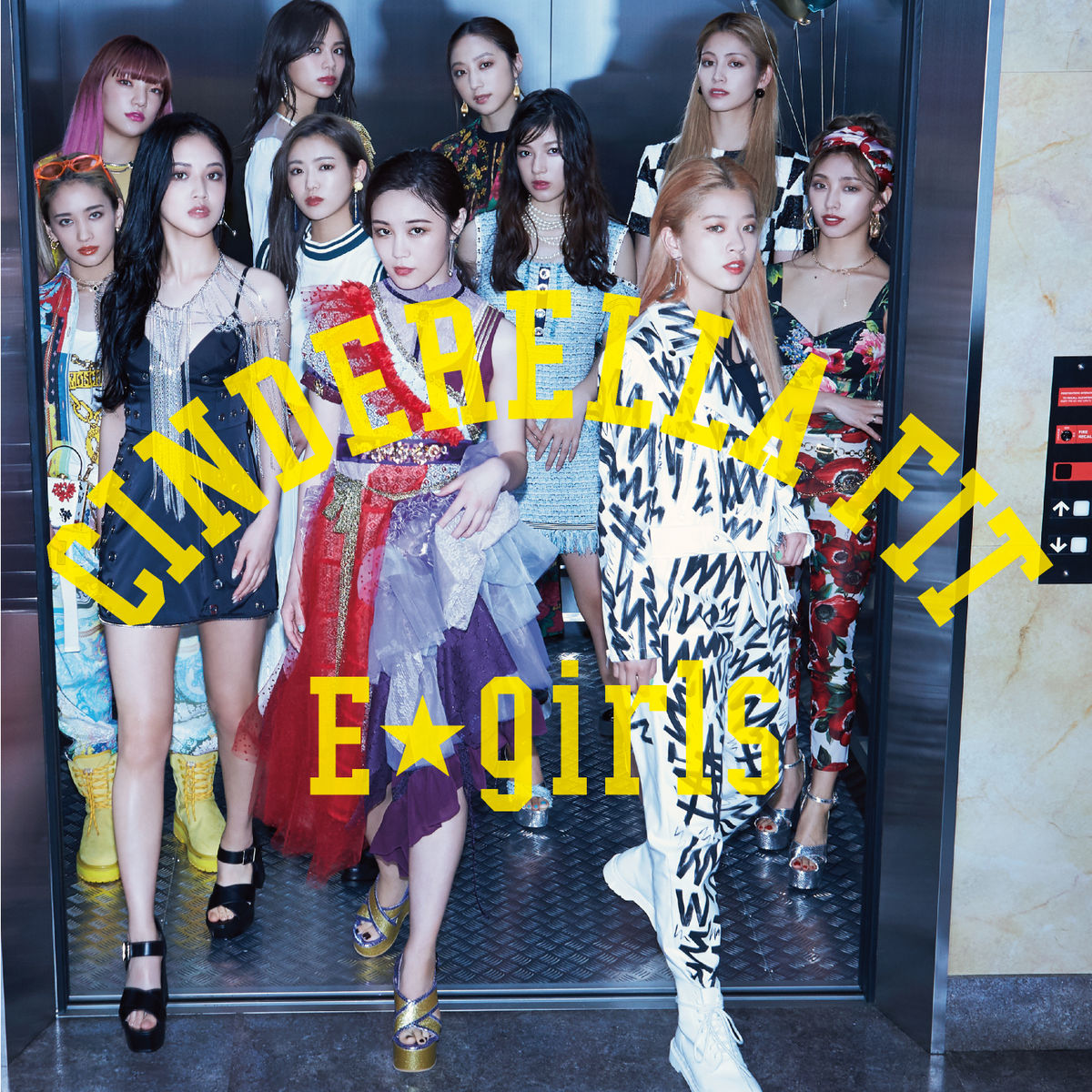 Perfect World by E-girls – Romaji Lyrics and English Translation