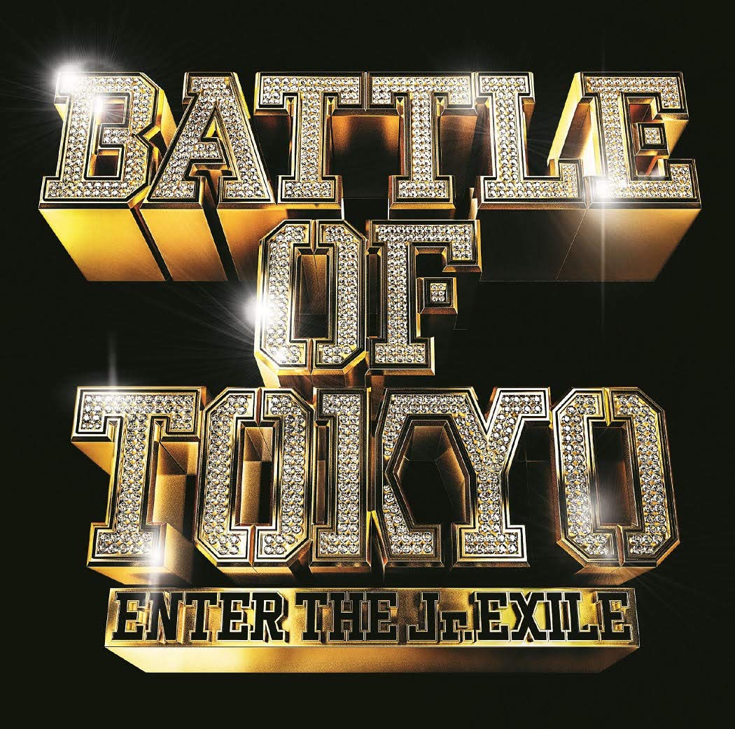 『GENERATIONS from EXILE TRIBE, THE RAMPAGE from EXILE TRIBE, FANTASTICS from EXILE TRIBE, BALLISTIK BOYZ from EXILE TRIBE - 24WORLD』収録の『BATTLE OF TOKYO ～ENTER THE Jr.EXILE～』ジャケット