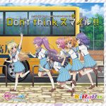 『KiRaRe - Don't think,スマイル!!』収録の『Don't think,スマイル!! 』ジャケット