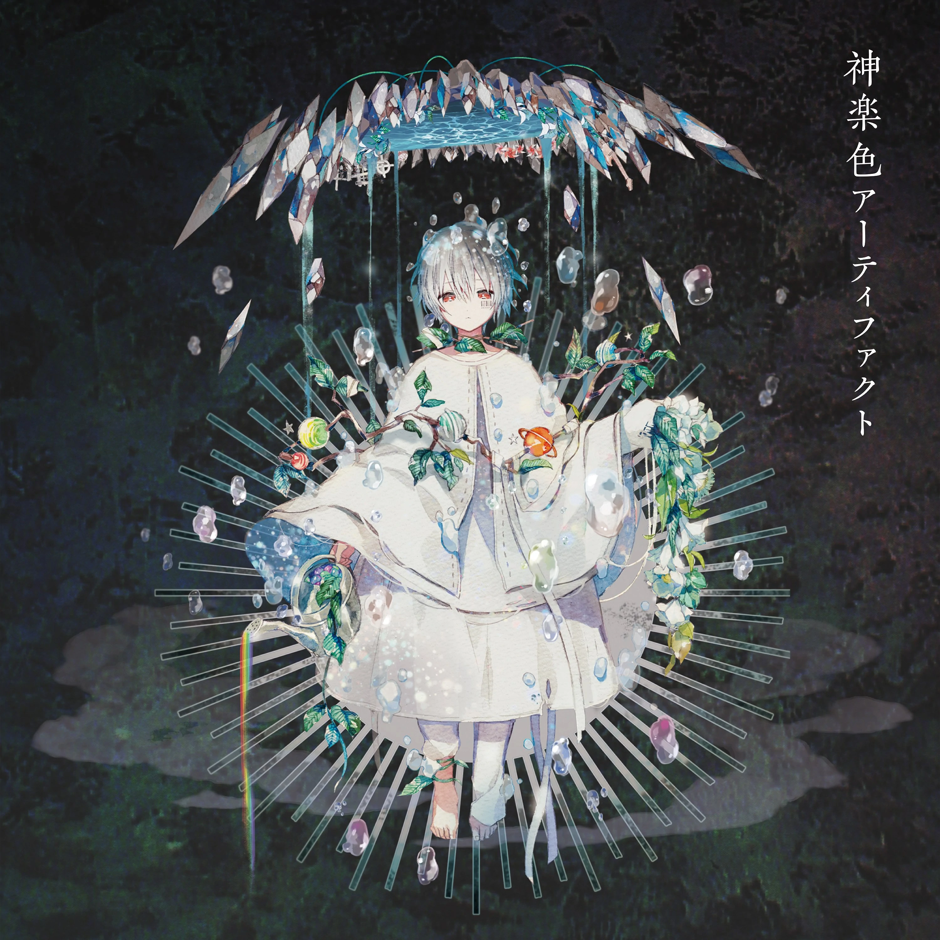 Mafumafu Haikei Sakura Maichiru Kono Hi Ni Lyrics 拝啓 桜舞い散るこの日に Shonen Jump Magazine Gakuen Theme Song Lyrical Nonsense Mafumafu Haikei Sakura Maichiru Kono Hi Ni Lyrics 拝啓 桜舞い散るこの日に Shonen Jump Magazine Gakuen Theme Song Lyrical Nonsense