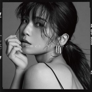 Cover art for『Misako Uno (AAA) - Doushite Koishite Konna』from the release『Honey Stories』