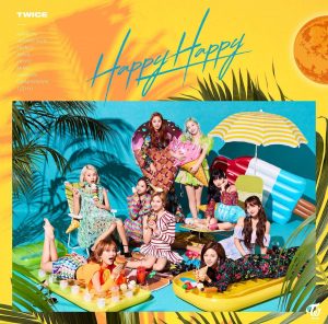 『TWICE - The Best Thing I Ever Did -Japanese ver.-』収録の『HAPPY HAPPY』ジャケット