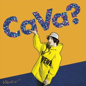 『ビッケブランカ - Ca Va?』収録の『Ca Va?』ジャケット