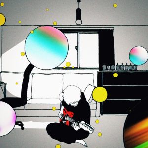 Cover art for『Kiro Akiyama - Cracker Shadow』from the release『Cracker Shadow』