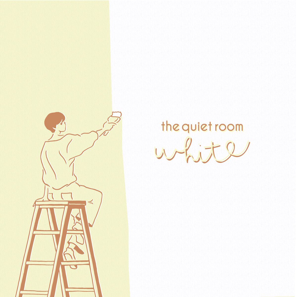 かずかぞえ The Quiet Room 歌詞 歌詞リリ Lyrical Nonsense